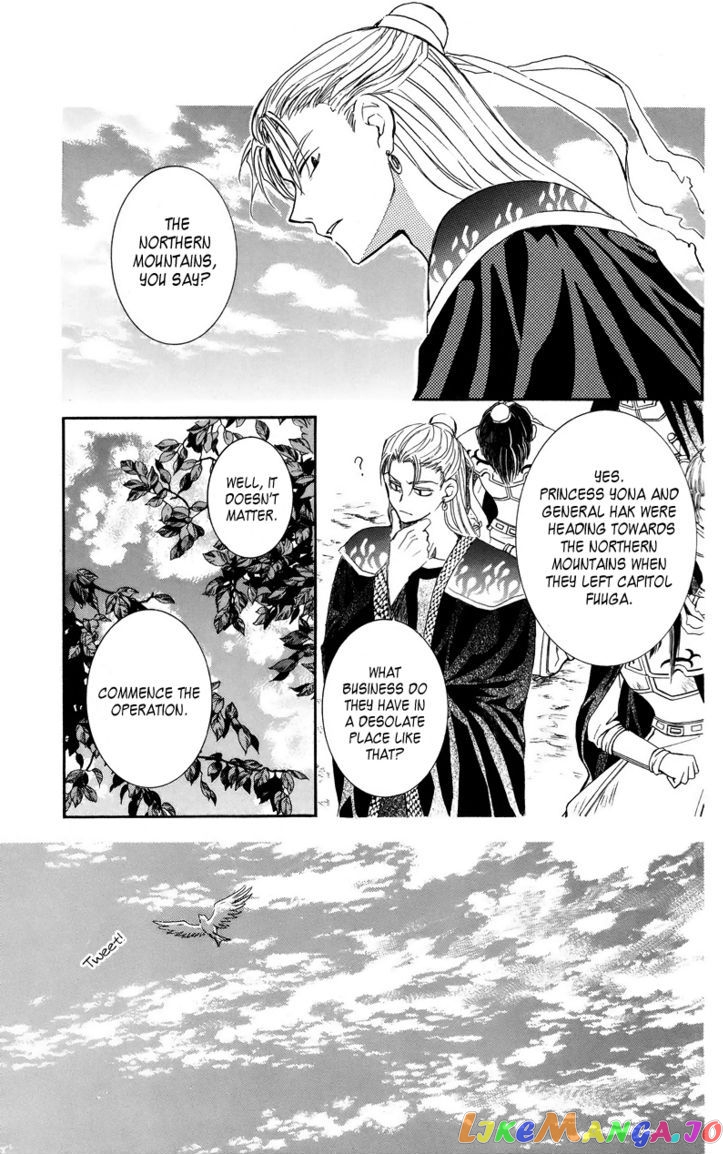 Akatsuki No Yona Chapter 9 image 03